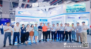 2023慕尼黑上海電子展圓滿落幕